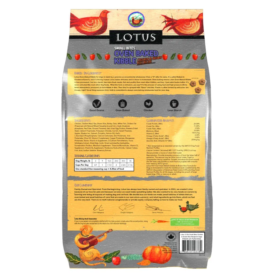 Store Lotus Small Bites Oven-Baked Chicken & Brown Rice Dry Dog Food, 10-lb