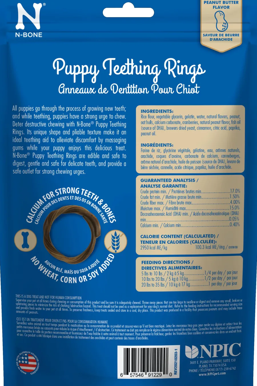Clearance N-Bone Puppy Teething Rings Peanut Butter Flavor Dog Treats, 6-count